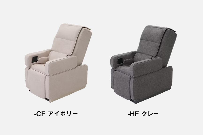 フォトギャラリー：マッサージチェア06　カラーバリエーション