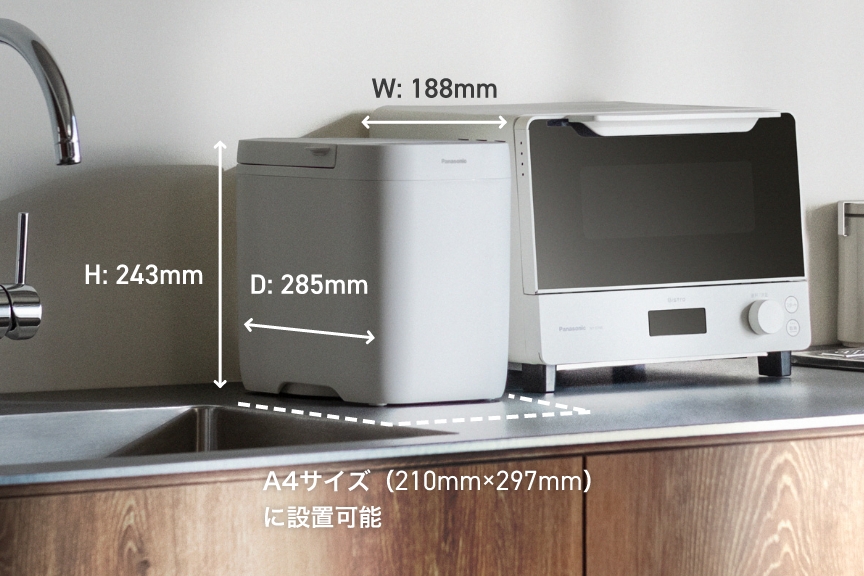 フォトギャラリー：コンパクトベーカリー06　本体外形寸法