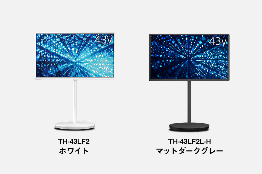 フォトギャラリー：レイアウトフリーテレビ09　カラーバリエーション