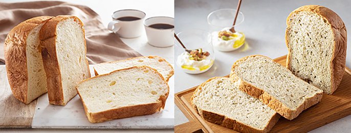 写真左：「ごま入り 低糖質パン」のレシピイメージ、写真右：「プロテインとレモンピールの低糖質パン」のレシピイメージ