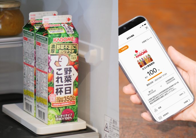 左：冷蔵庫の野菜ジュース　右：スマートフォンのストックマネージャ画面イメージ