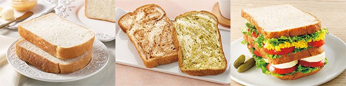 写真：（左）パン・ド・ミ （中央）マーブルパン （右）サンドイッチ用食パン