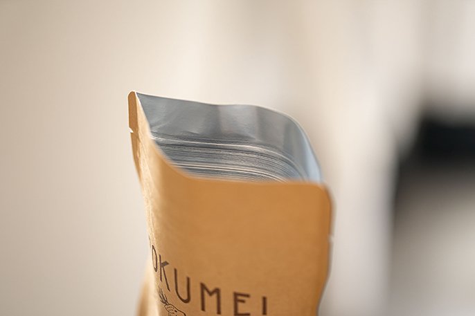写真：アルミやクラフト素材などの袋の開け口のイメージ