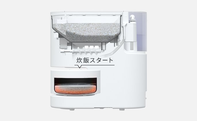 炊飯スタート