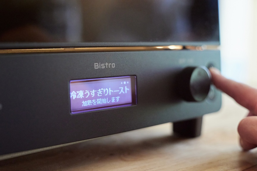 NT-D700