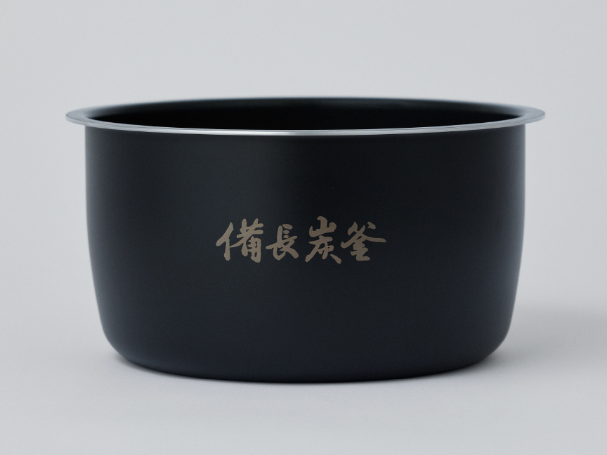 写真：内釜