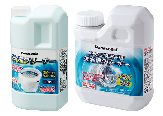 【写真左】N-W1A　【写真右】ドラム式洗濯機用　N-W2