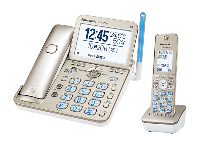 デジタルコードレス電話機 VE-GD78DL（子機1台付き）