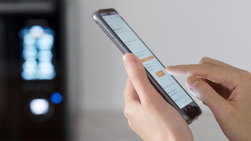 写真：Kitchen Pocketアプリの画面のイメージ