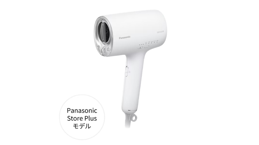 ヘアードライヤー ナノケア EH-NA0K-W