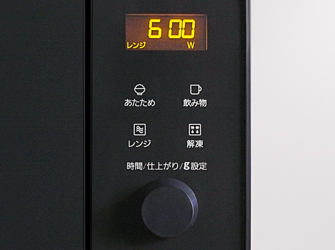 単機能レンジのメニュー部分の写真