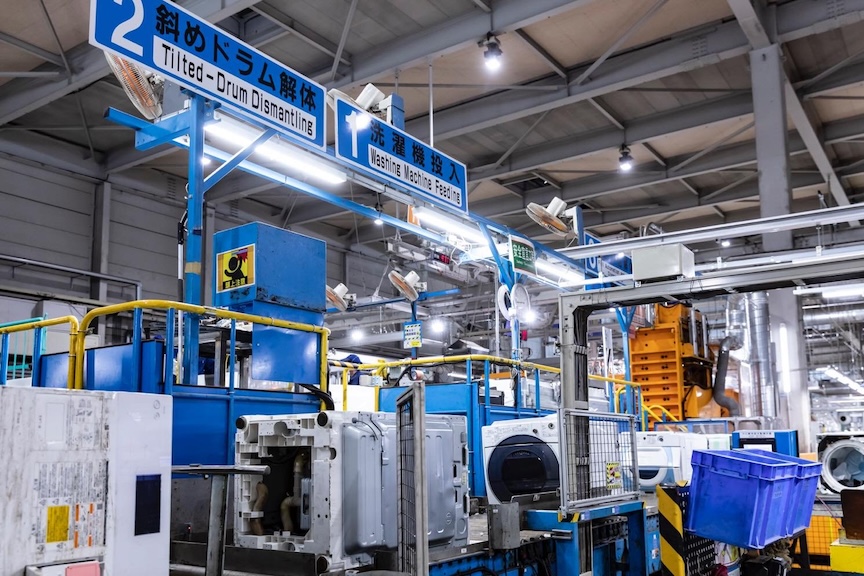 洗濯機の解体ラインの写真