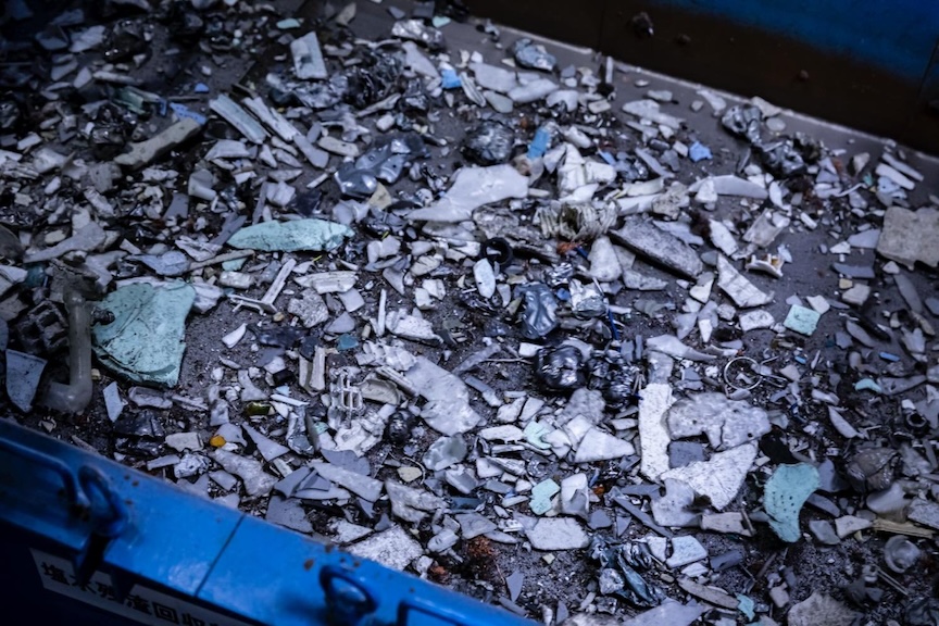 破砕後の洗濯機の写真