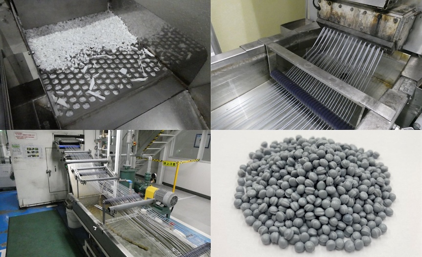 細かくカットされ再生樹脂として生まれ変わるリサイクル材料の写真