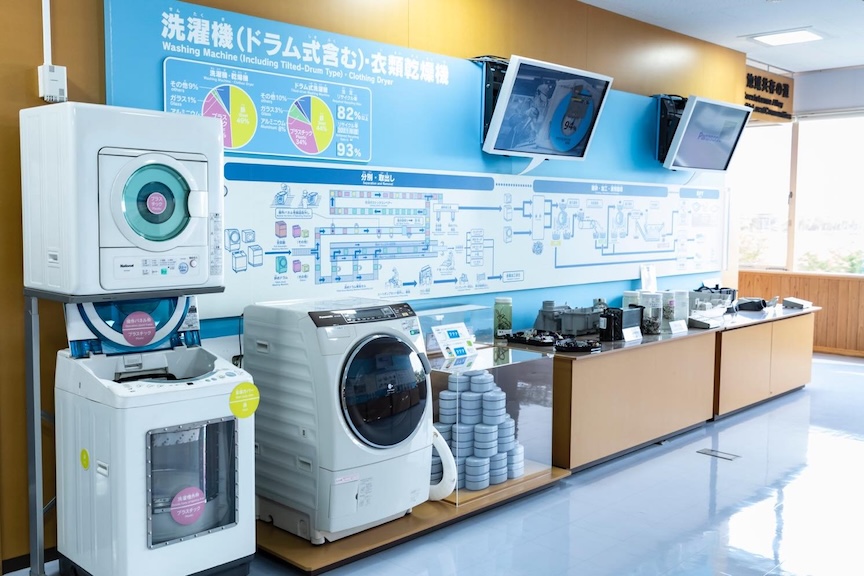 展示されている洗濯機・衣類乾燥機の写真