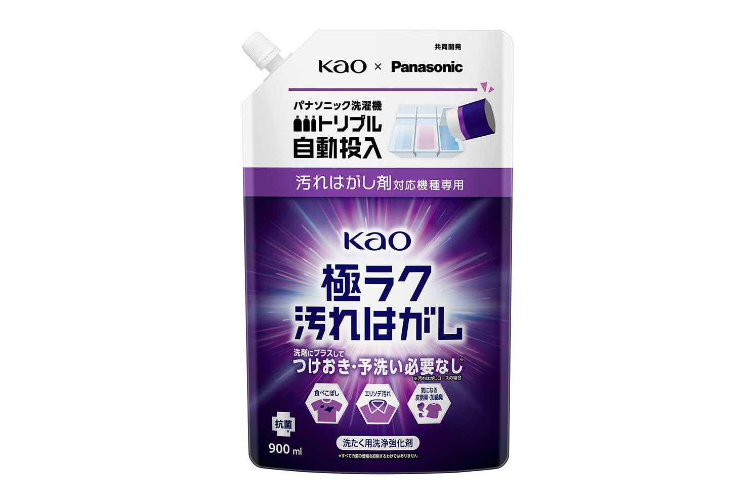 花王株式会社『極ラク汚れはがし』の写真