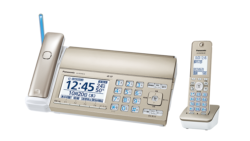 デジタルコードレス普通紙ファクス(子機1台付き) KX-PD750DL