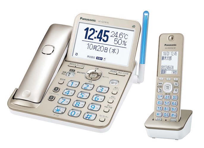 デジタルコードレス電話機 VE-GD78シリーズ
