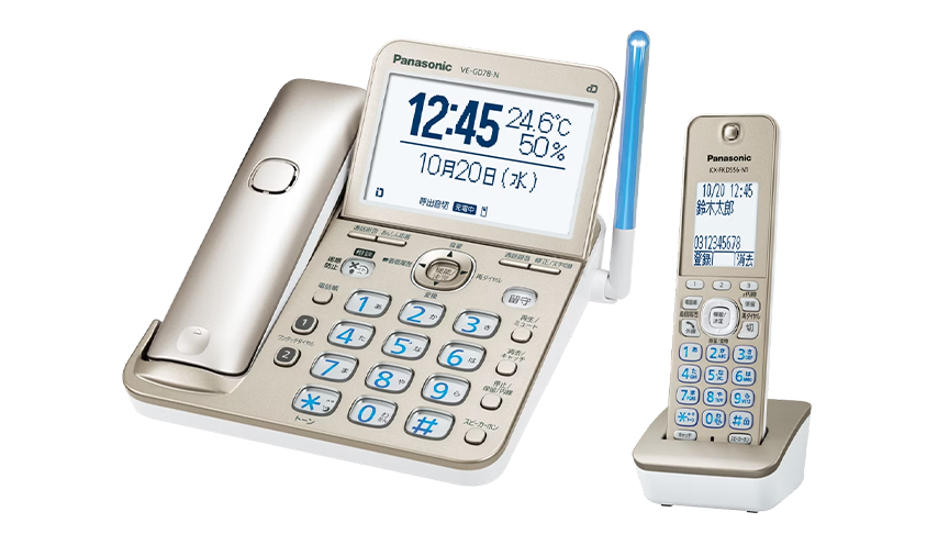 デジタルコードレス電話機（子機1台付き） VE-GD78DL