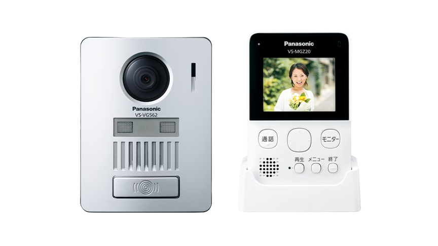 ワイヤレステレビドアホン VS-SGZ20L
