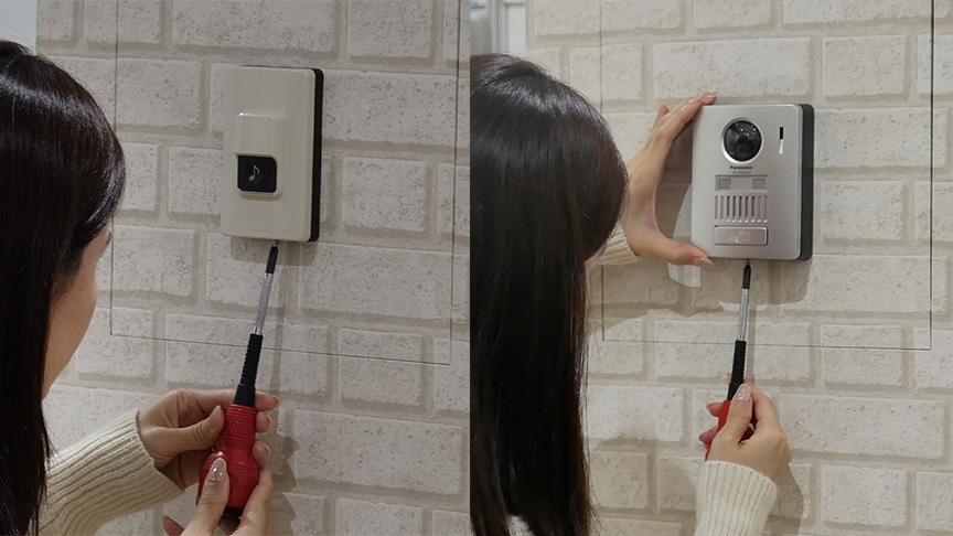 写真：ブザーのみのドアホンをドライバーで取り外し（写真左）、カメラ付きドアホンを取り付け（写真右）