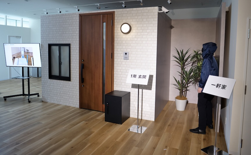 1階 玄関 一軒家