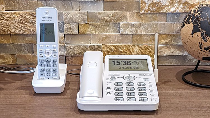 画像：固定電話にかかってくる迷惑電話を防止！3つの対策方法を解説