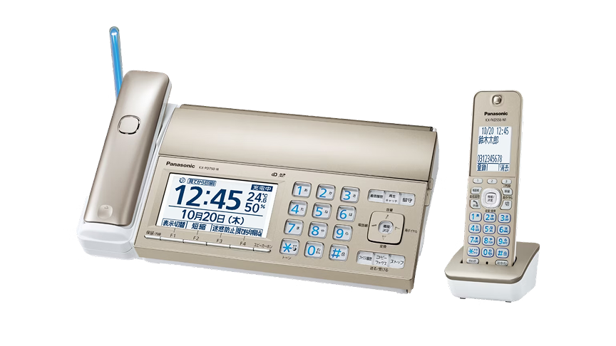 商品画像：KX-PD750DL