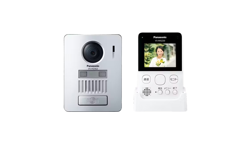 商品画像：VS-SGZ20L