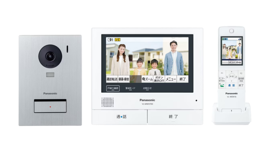 商品画像：VL-SWZ700シリーズ