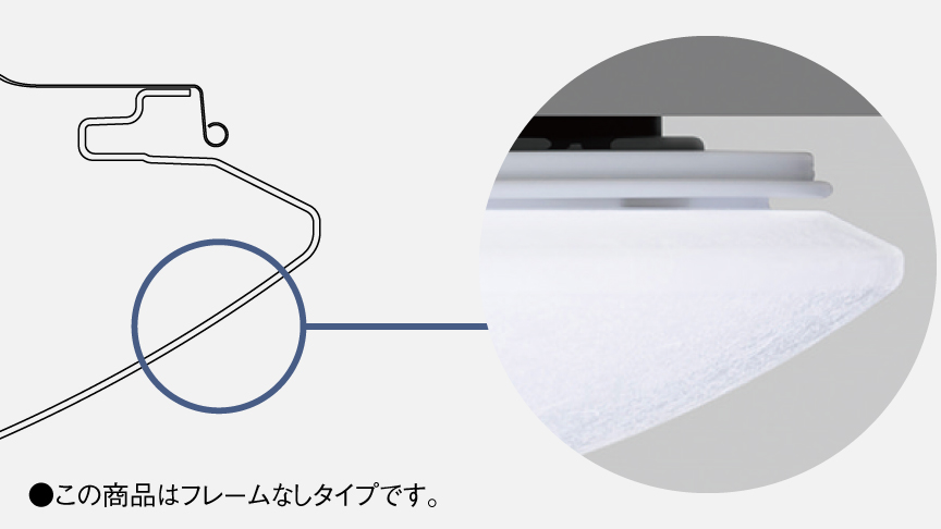 和紙柄が全体に浮かび上がるカバー