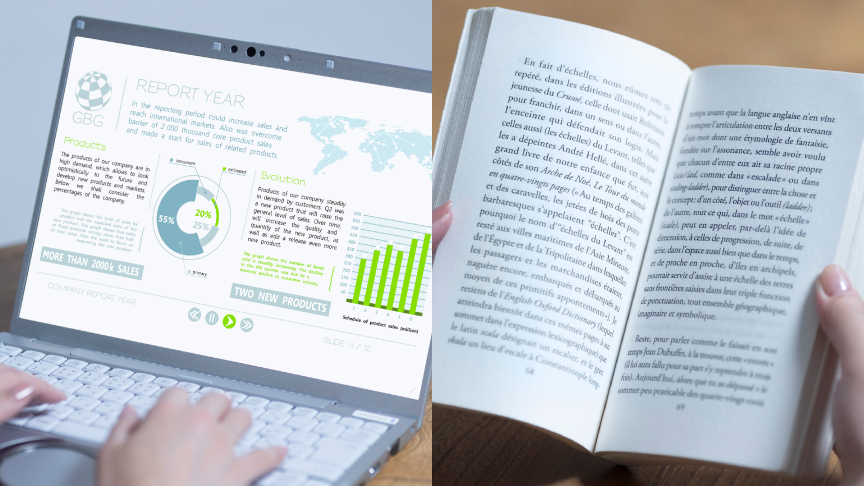 パソコンくっきり光・文字くっきり光・明るさアップ機能へのリンク