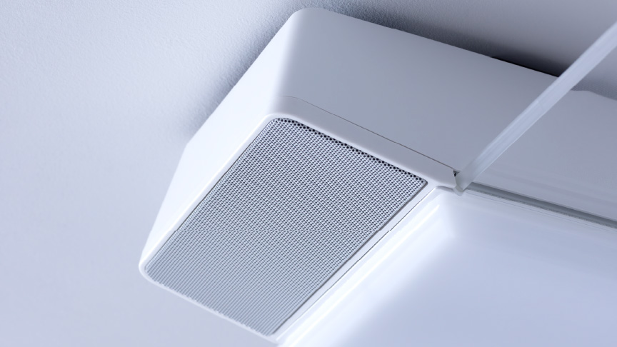 スピーカー付き照明のメリットや音の聞こえ方へのリンク