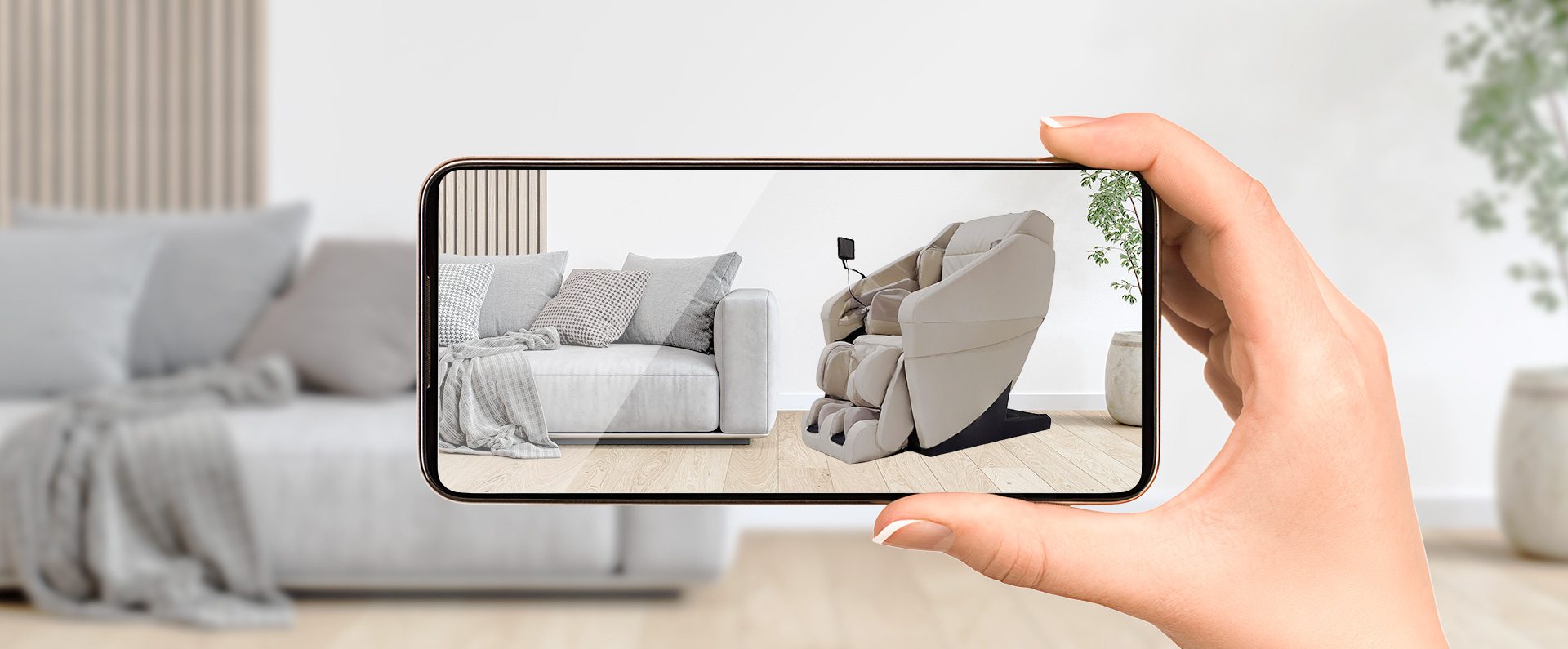 スマホでマッサージチェア設置シミュレーション