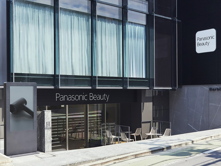 パナソニックビューティ表参道