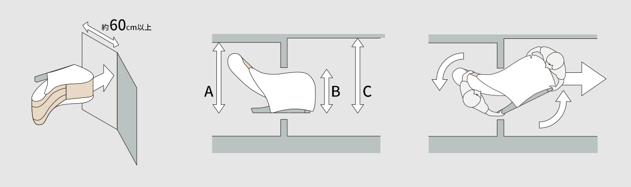約60cm以上の扉の幅に、マッサージソファを横向きにして搬入する様子のイラスト