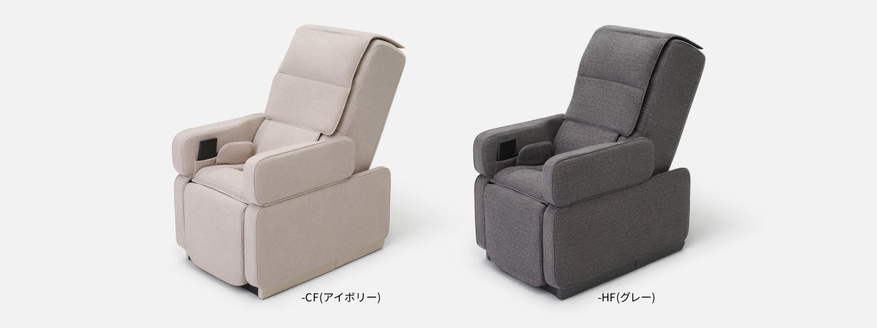 -CF（アイボリー） -HF（グレー）