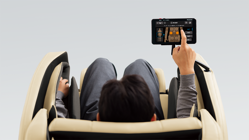 リアルプロのコース