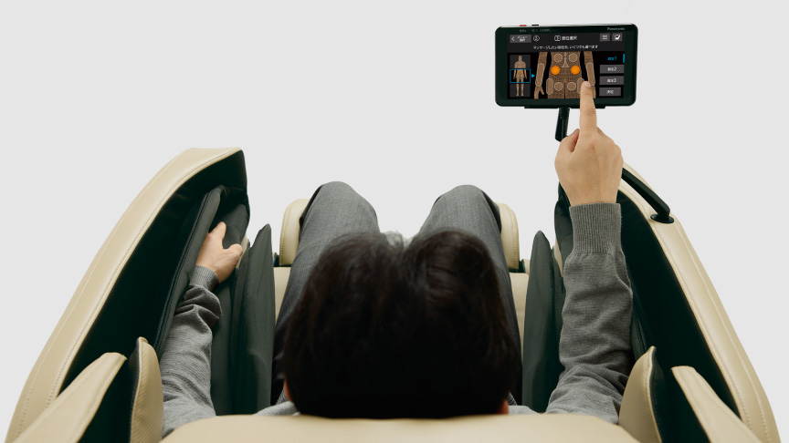 リアルプロのコース