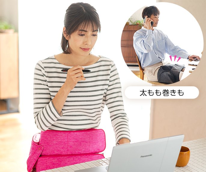 写真:左側は、エアーマッサージャーを付けた女性が座りながら、右手でペンを持ち、左手でパソコンを操作している様子。右側上部は、エアーマッサージャーを太ももに付けた男性が座りながら、右手で電話をし、左手でパソコンを操作している様子。