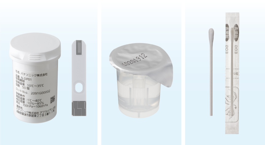 専用測定消耗品　１箱 品番：N-DP05