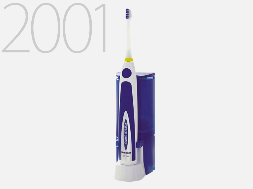 2001年
