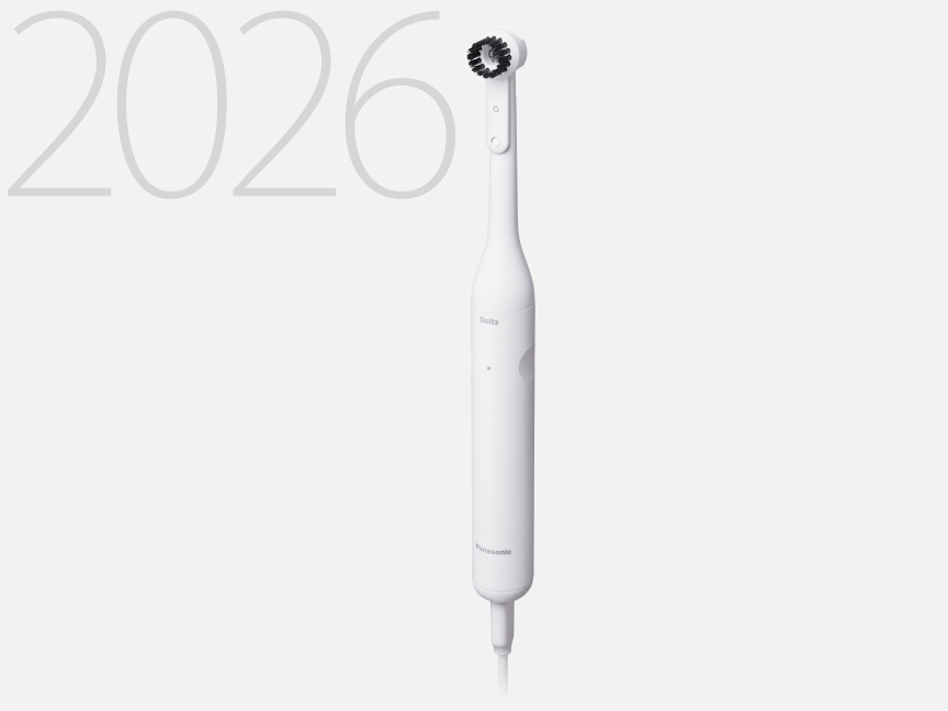 2026年