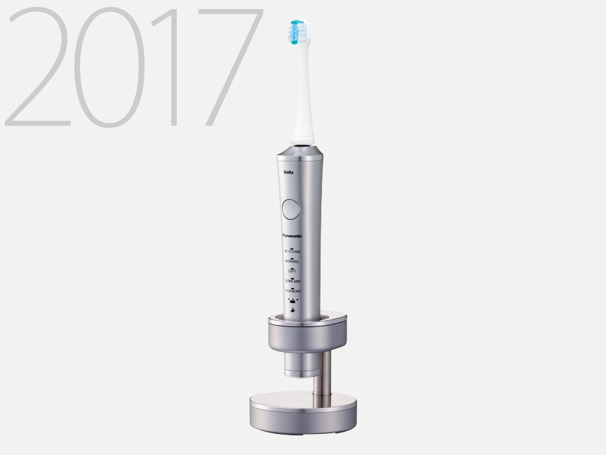 2017年