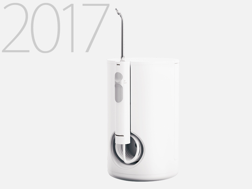 2017年