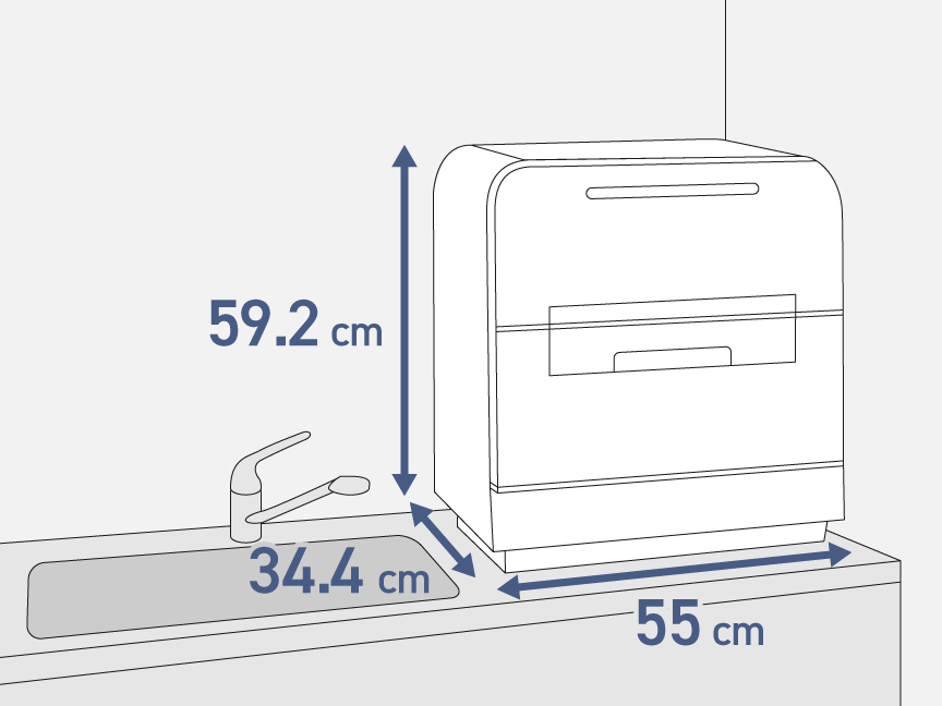 奥行34.4 cm　幅55 cm　高さ59.2 cm