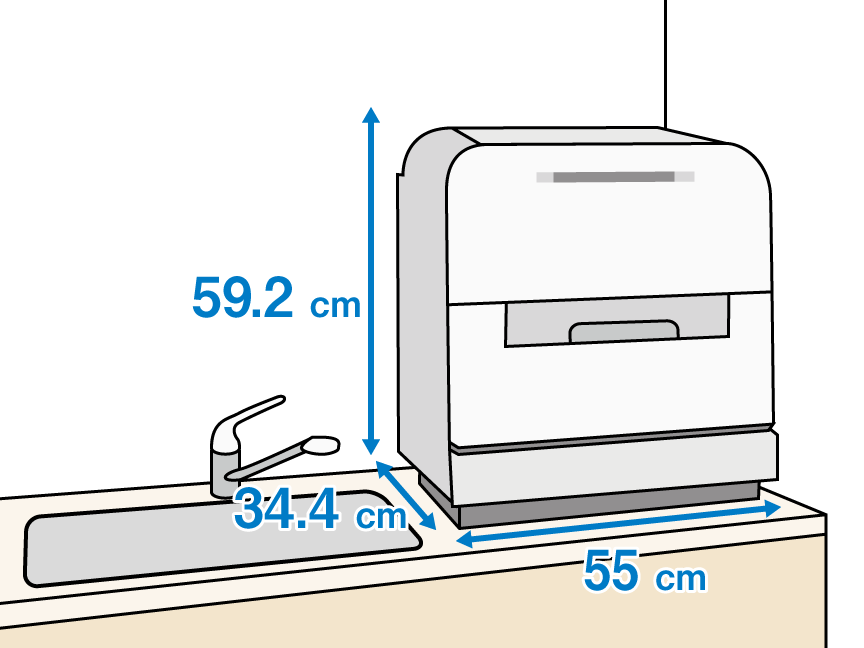 奥行34.4 cm　幅55 cm　高さ59.2 cm