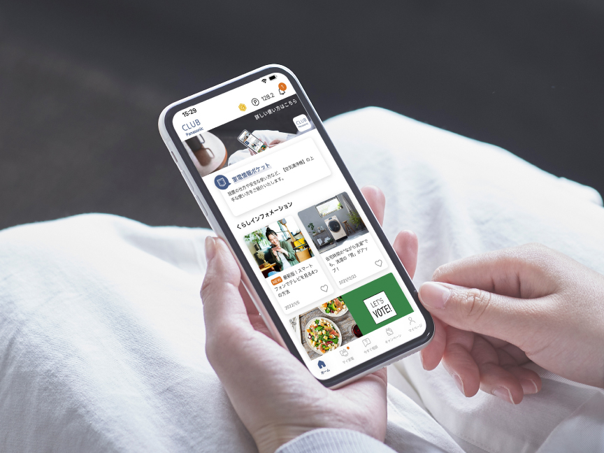 CLUB Panasonicアプリページのメインビジュアルです。