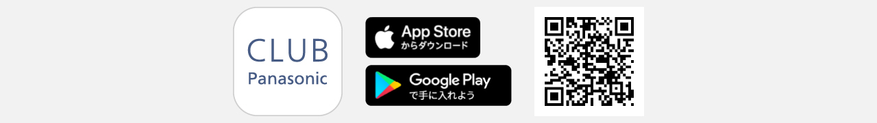 CLUB Panasonicアプリのダウンロード用QRコードです。