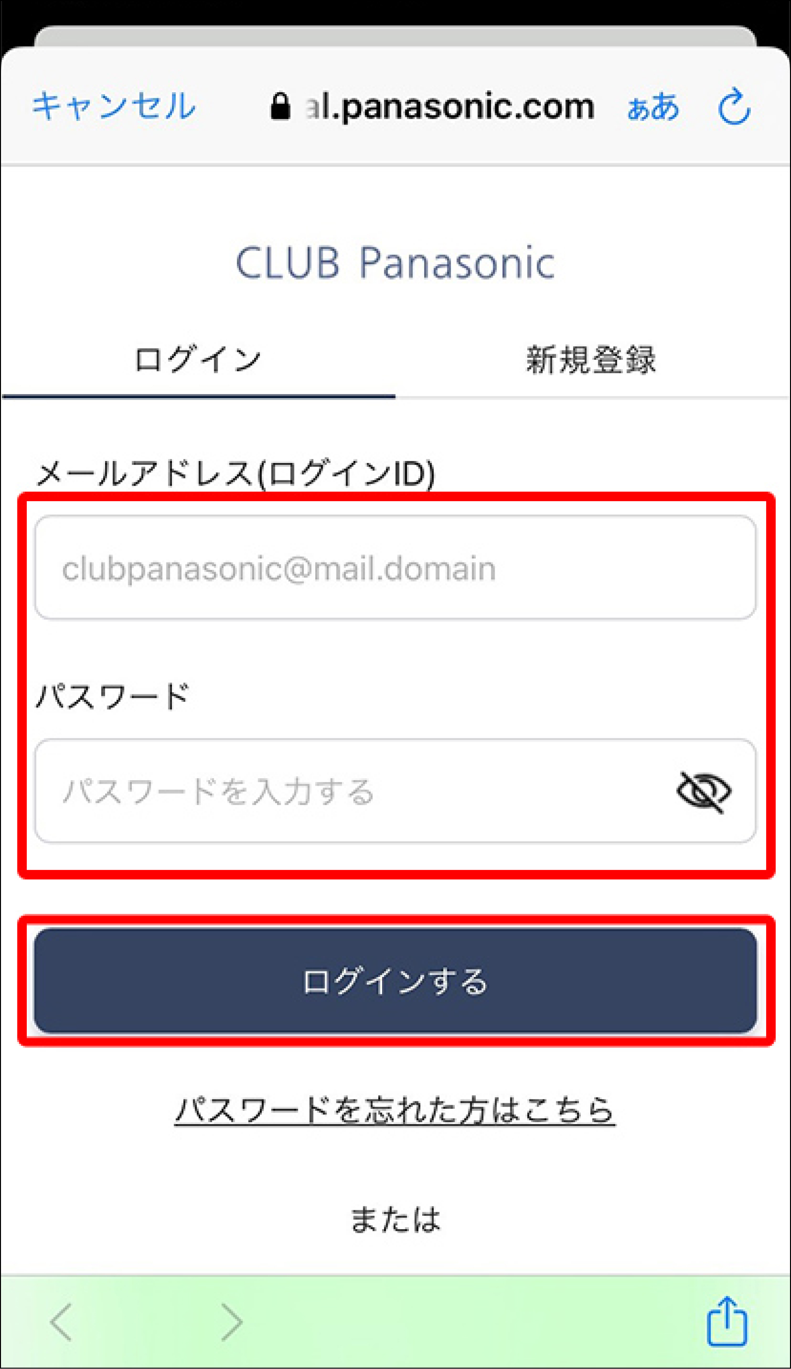 altテキストが入ります